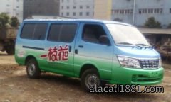 车身广告-全烤漆