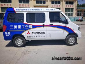 车体广告怎么做比较合适?车体广告效果好不好关键注意五要点