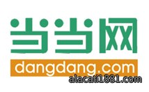 当当网